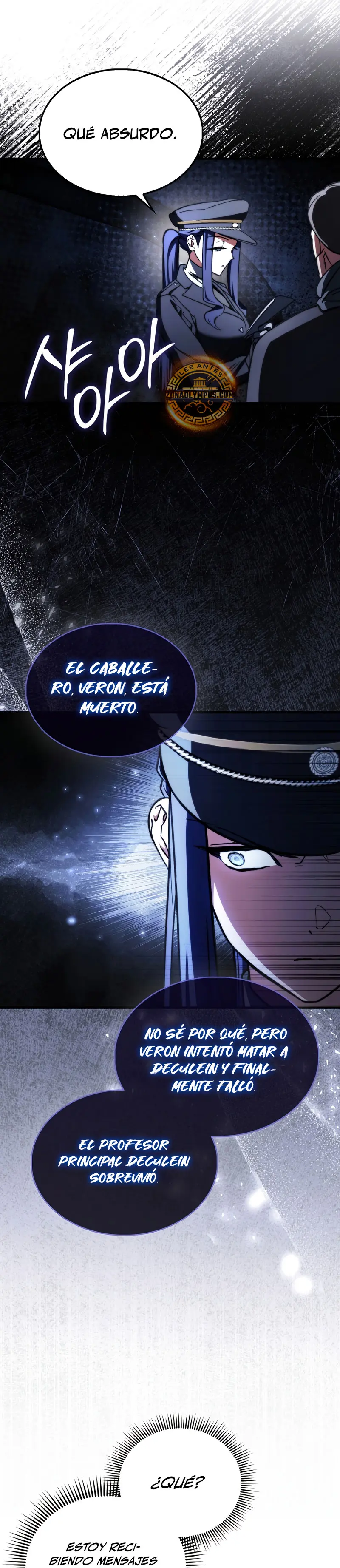 La voluntad de supervivencia del villano Capitulo 25 página 11