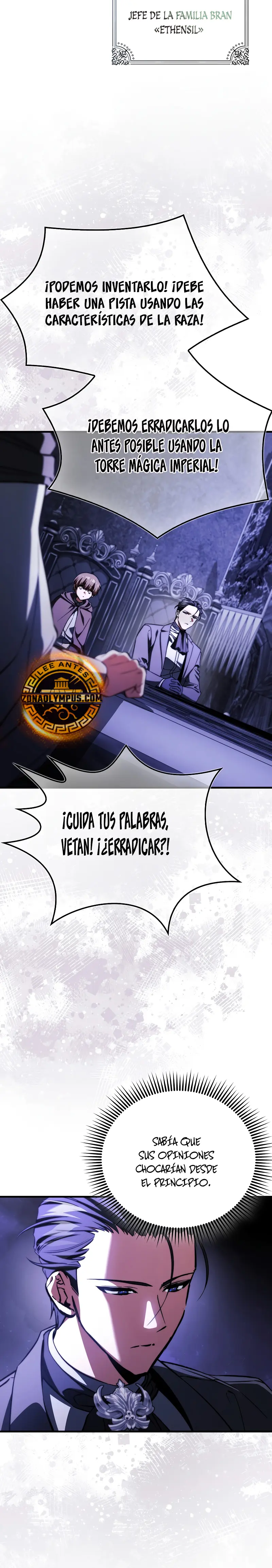 La voluntad de supervivencia del villano Capitulo 26 página 13