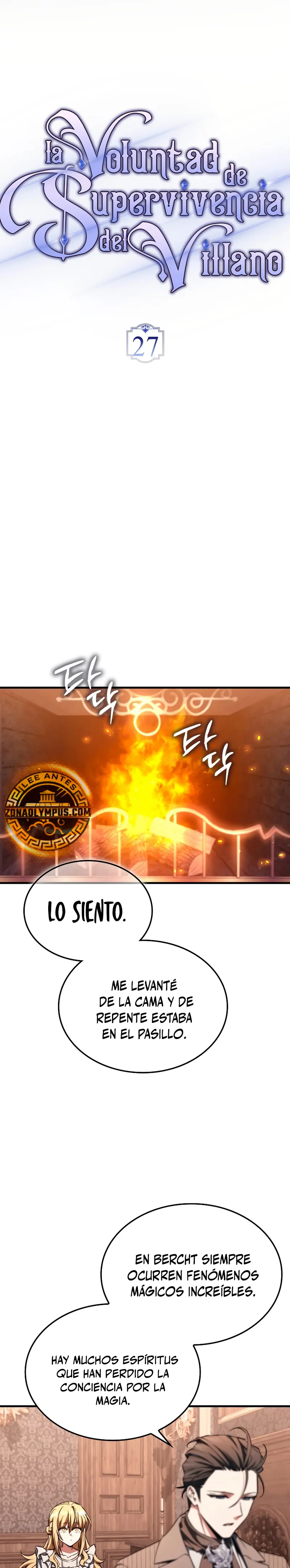 La voluntad de supervivencia del villano Capitulo 27 página 12