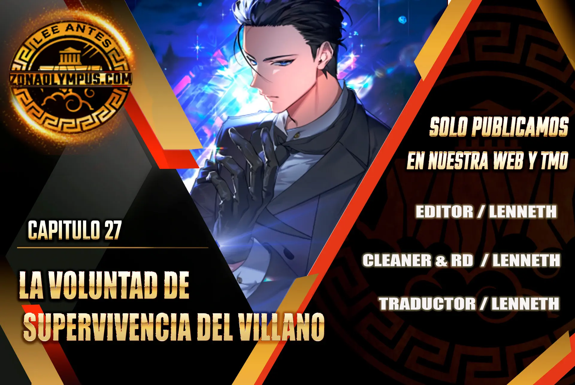 La voluntad de supervivencia del villano Capitulo 27 página 2