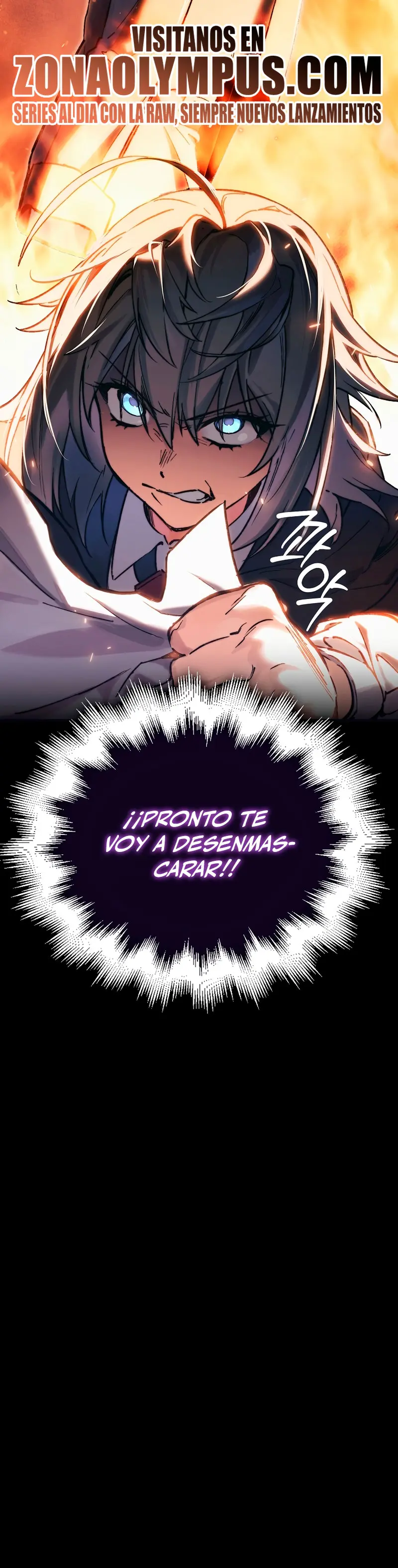 La voluntad de supervivencia del villano Capitulo 3 página 42