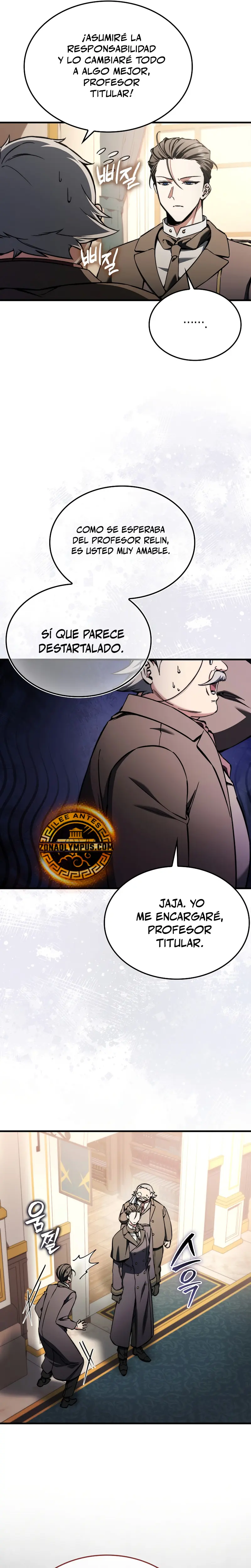 La voluntad de supervivencia del villano Capitulo 31 página 6