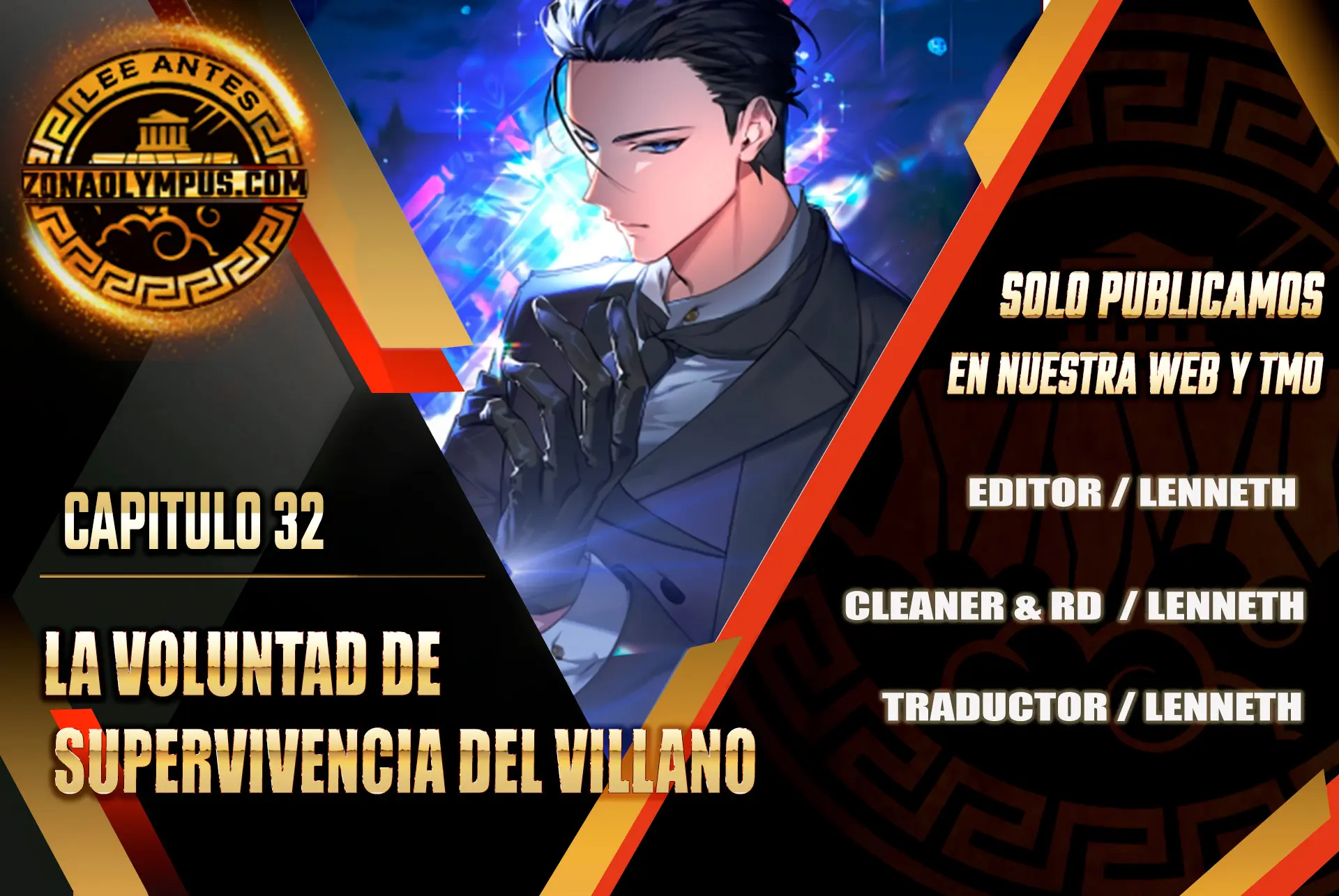 La voluntad de supervivencia del villano Capitulo 32 página 2