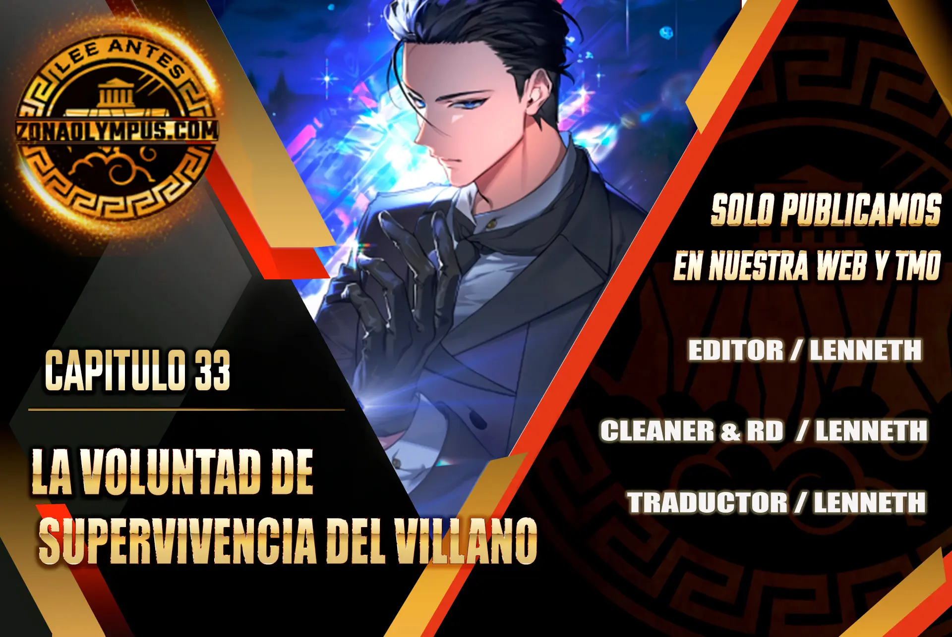La voluntad de supervivencia del villano Capitulo 33 página 2