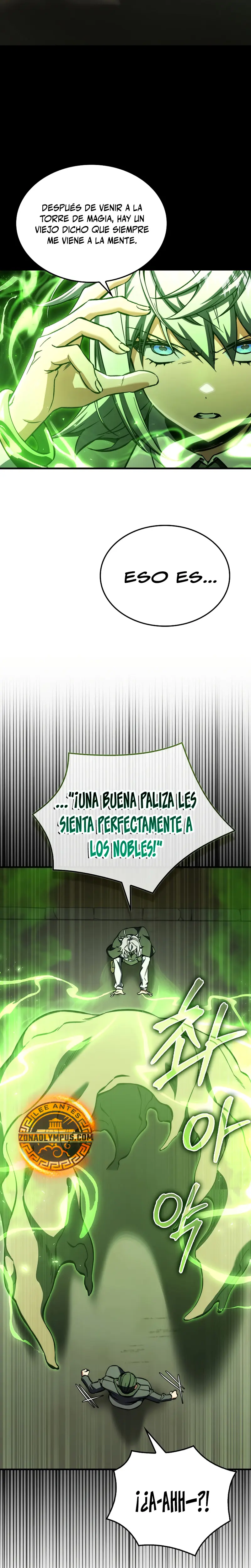 La voluntad de supervivencia del villano Capitulo 33 página 27