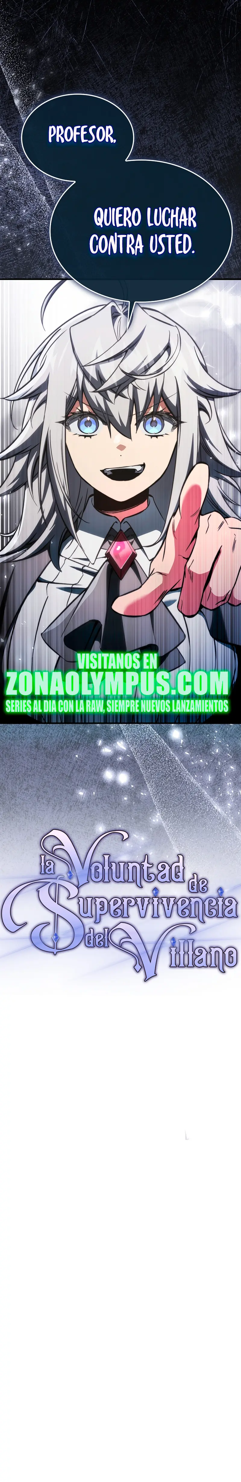 La voluntad de supervivencia del villano Capitulo 33 página 32