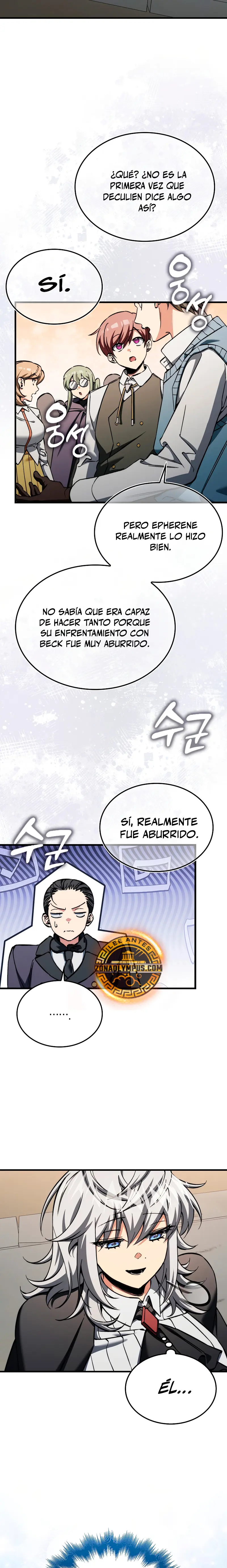 La voluntad de supervivencia del villano Capitulo 34 página 24