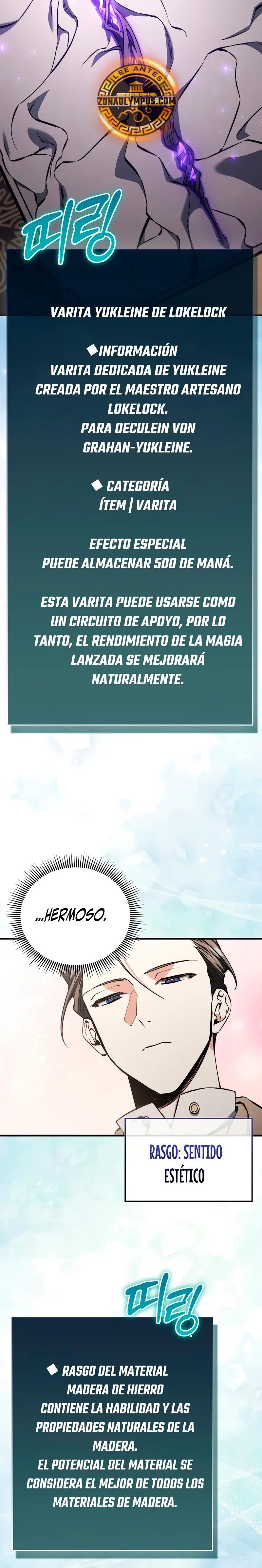 La voluntad de supervivencia del villano Capitulo 35 página 11