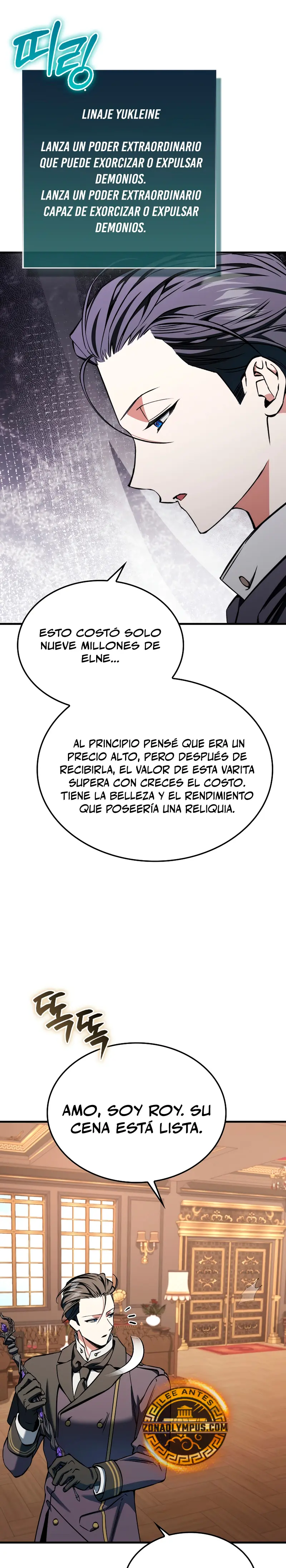 La voluntad de supervivencia del villano Capitulo 35 página 13
