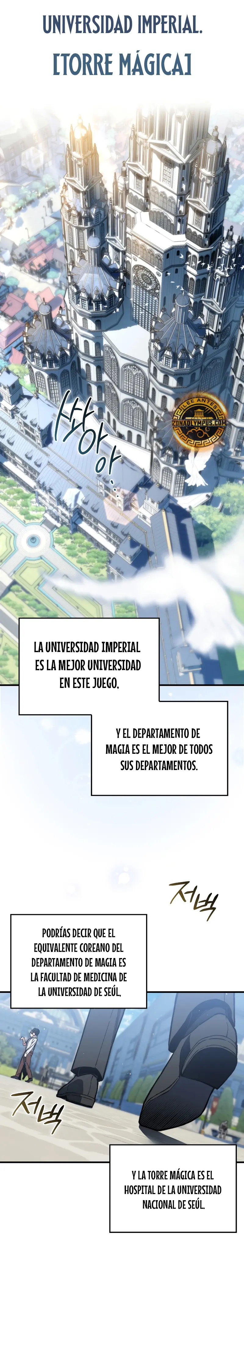 La voluntad de supervivencia del villano Capitulo 4 página 22