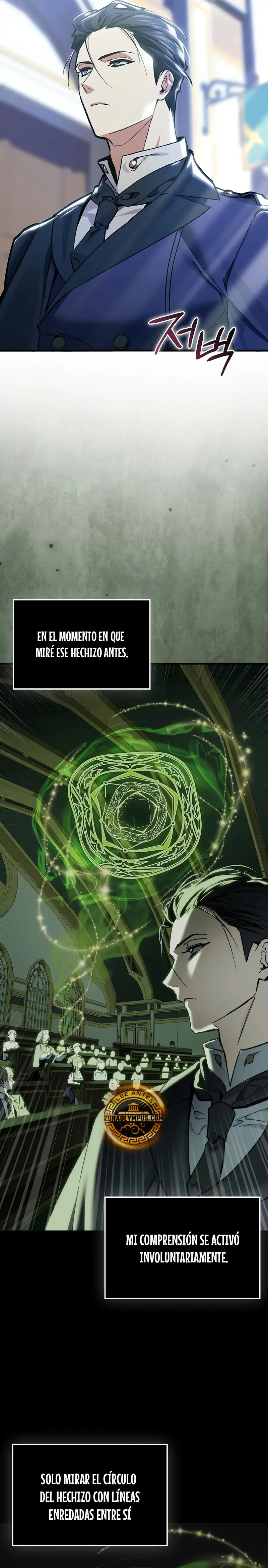 La voluntad de supervivencia del villano Capitulo 4 página 4