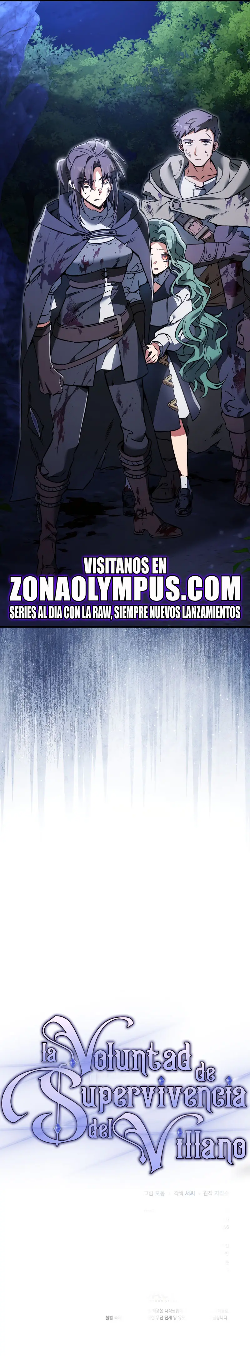 La voluntad de supervivencia del villano Capitulo 40 página 29