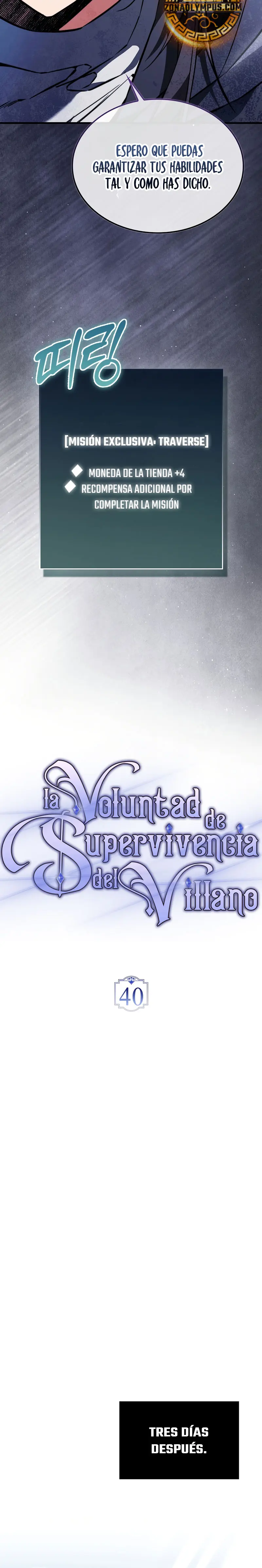 La voluntad de supervivencia del villano Capitulo 40 página 7