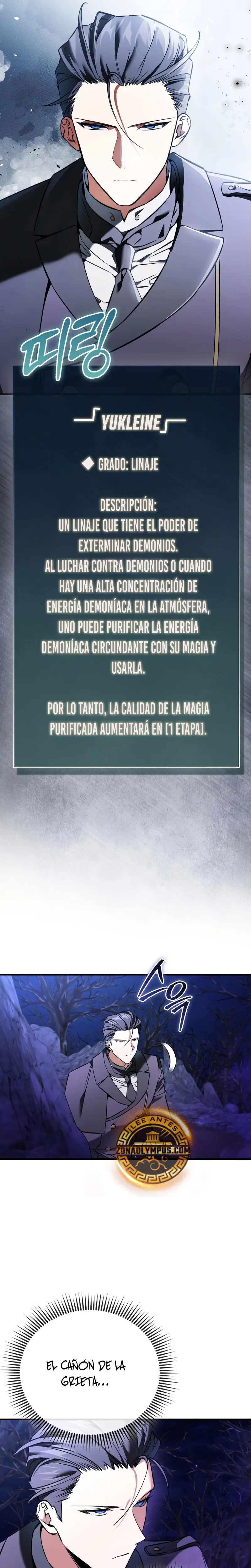 La voluntad de supervivencia del villano Capitulo 41 página 11