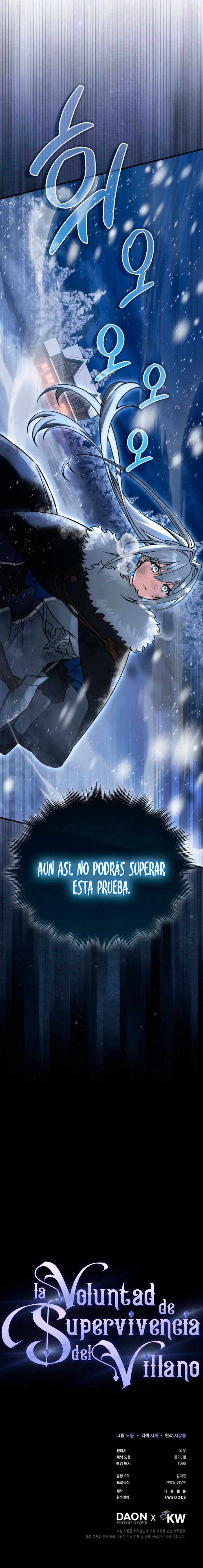 La voluntad de supervivencia del villano Capitulo 46 página 27
