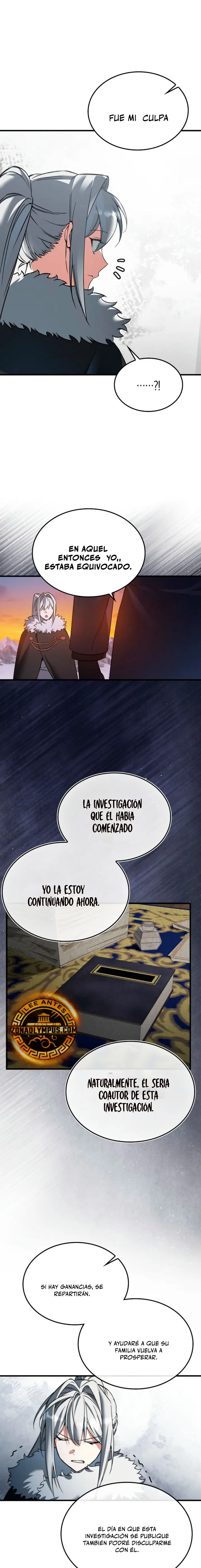 La voluntad de supervivencia del villano Capitulo 47 página 22