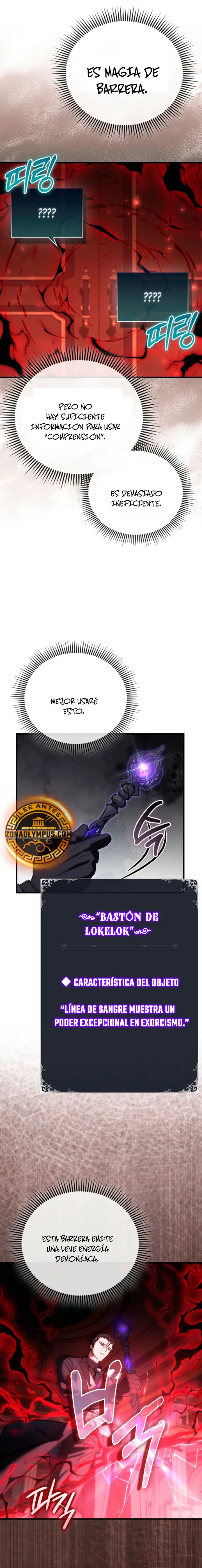 La voluntad de supervivencia del villano Capitulo 51 página 13