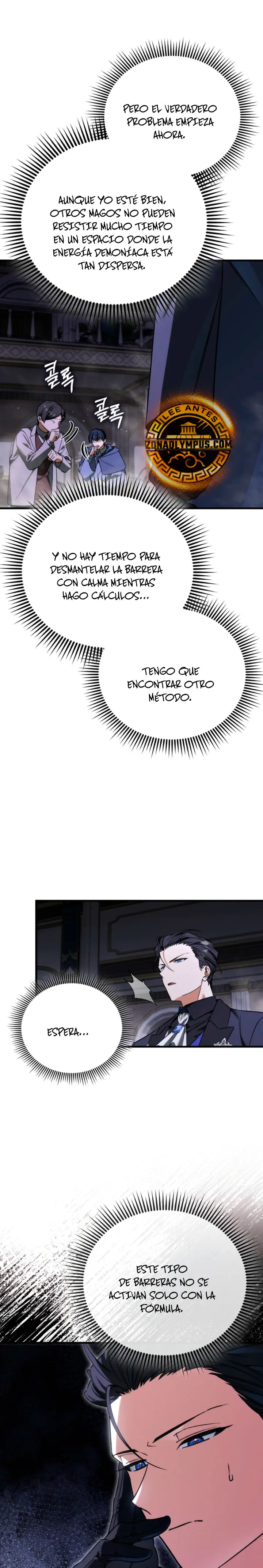 La voluntad de supervivencia del villano Capitulo 51 página 22