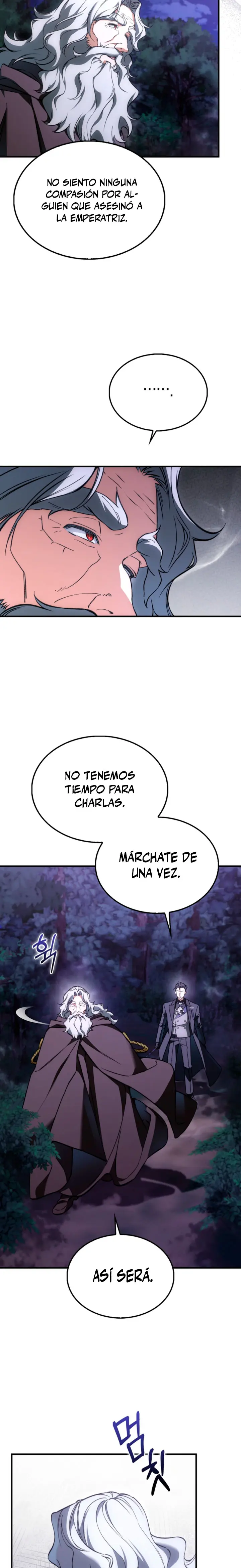La voluntad de supervivencia del villano Capitulo 54 página 21