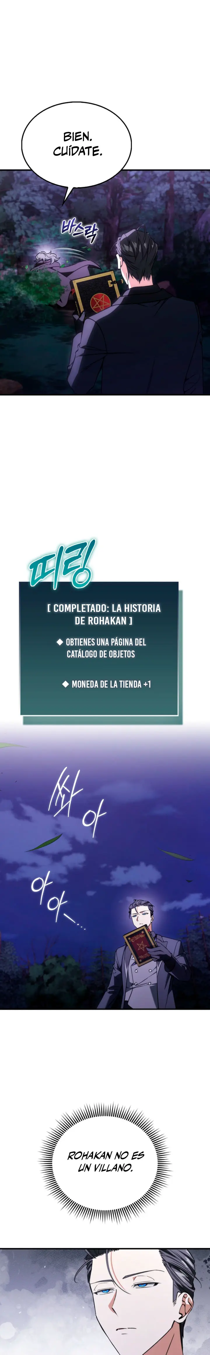 La voluntad de supervivencia del villano Capitulo 54 página 25