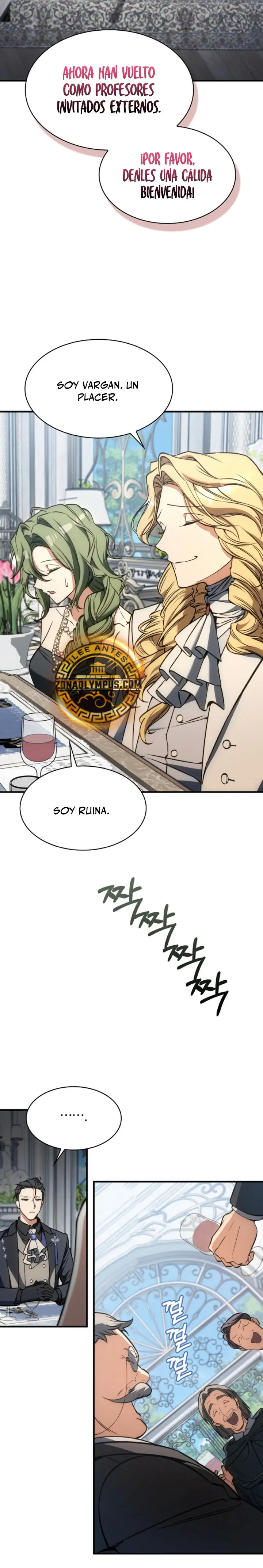 La voluntad de supervivencia del villano Capitulo 56 página 22