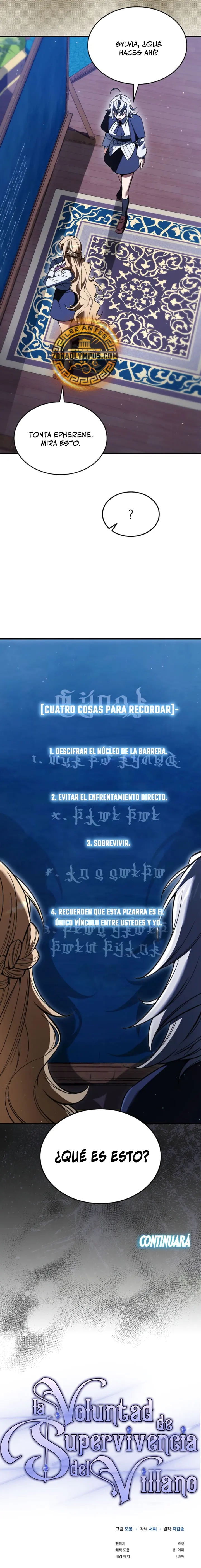 La voluntad de supervivencia del villano Capitulo 58 página 20