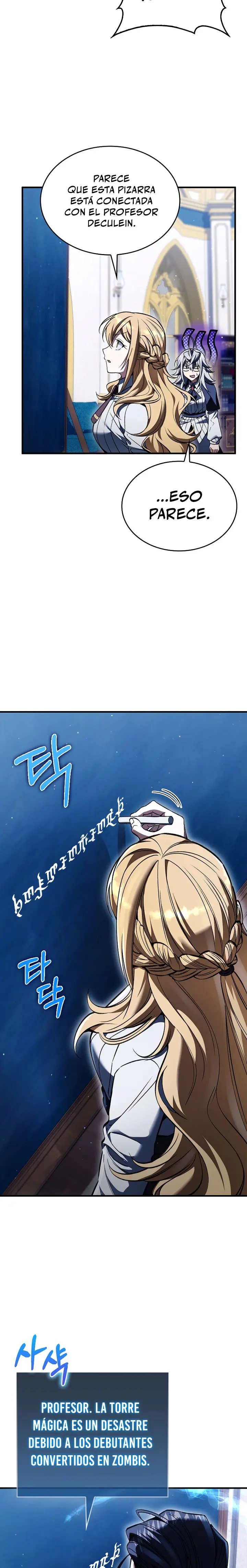 La voluntad de supervivencia del villano Capitulo 59 página 4
