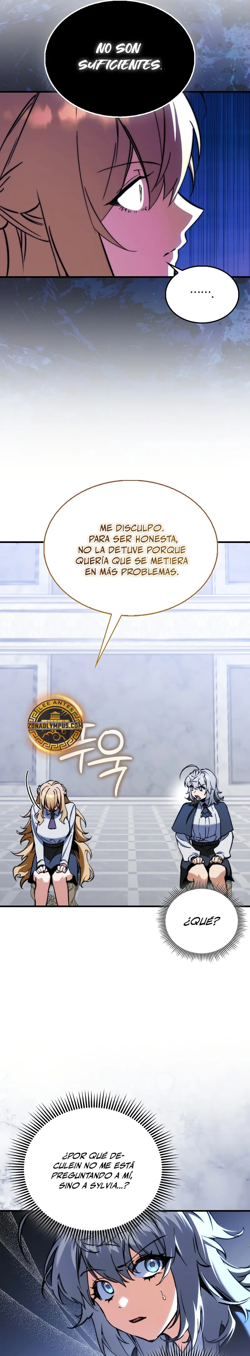 La voluntad de supervivencia del villano Capitulo 6 página 33