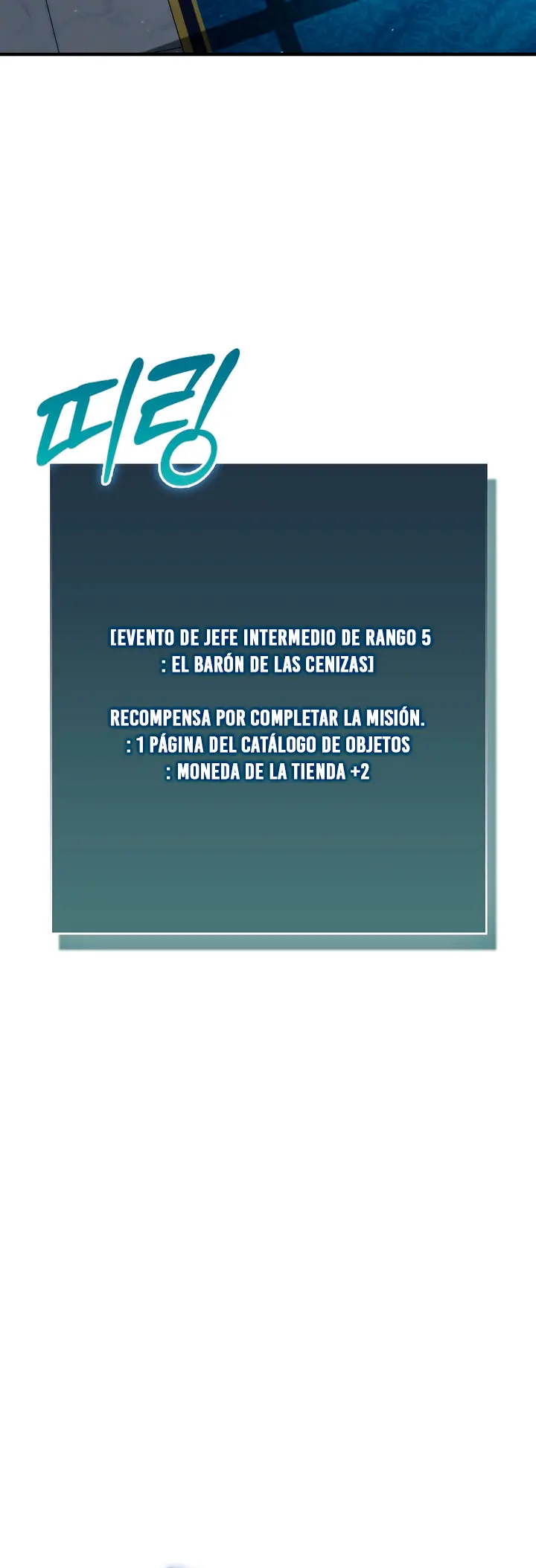 La voluntad de supervivencia del villano Capitulo 61 página 18