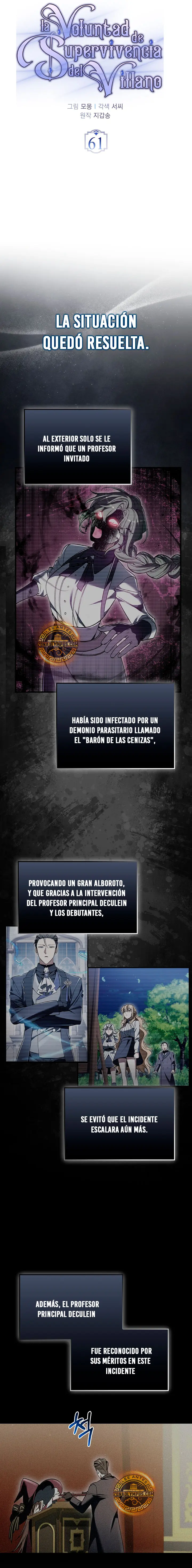 La voluntad de supervivencia del villano Capitulo 61 página 19