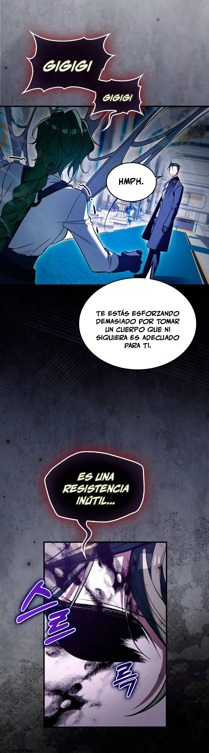 La voluntad de supervivencia del villano Capitulo 61 página 4