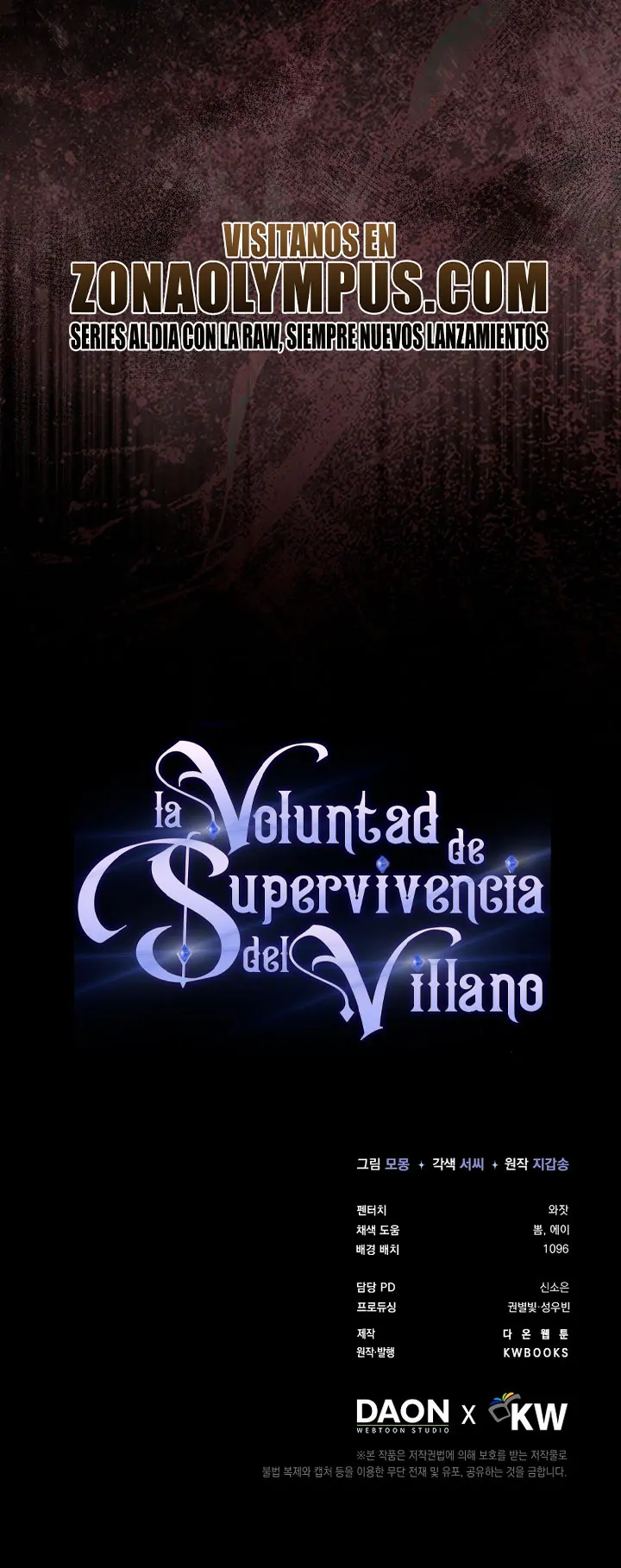 La voluntad de supervivencia del villano Capitulo 61 página 43