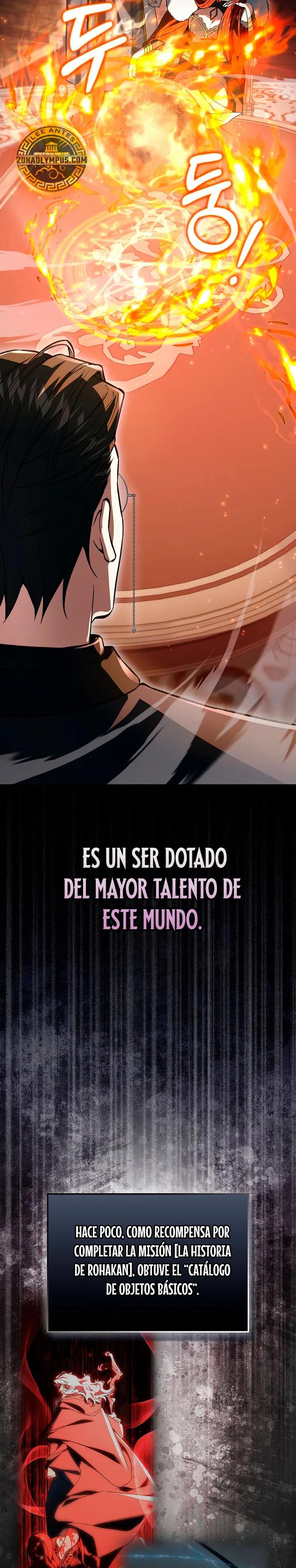 La voluntad de supervivencia del villano Capitulo 62 página 3