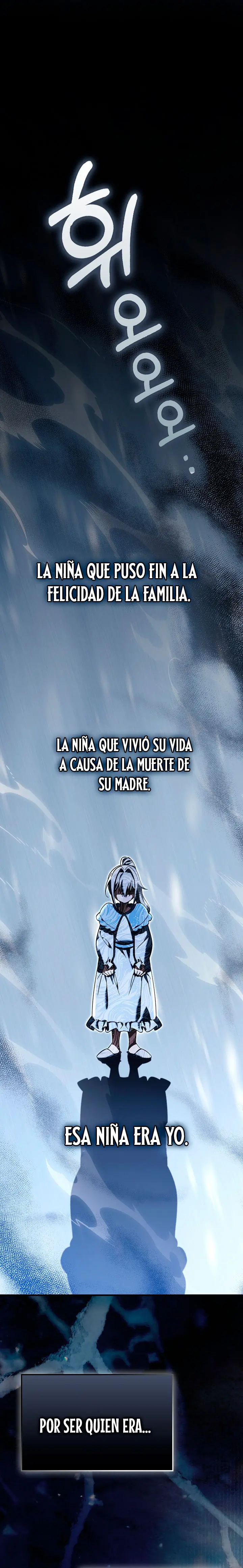 La voluntad de supervivencia del villano Capitulo 63 página 19