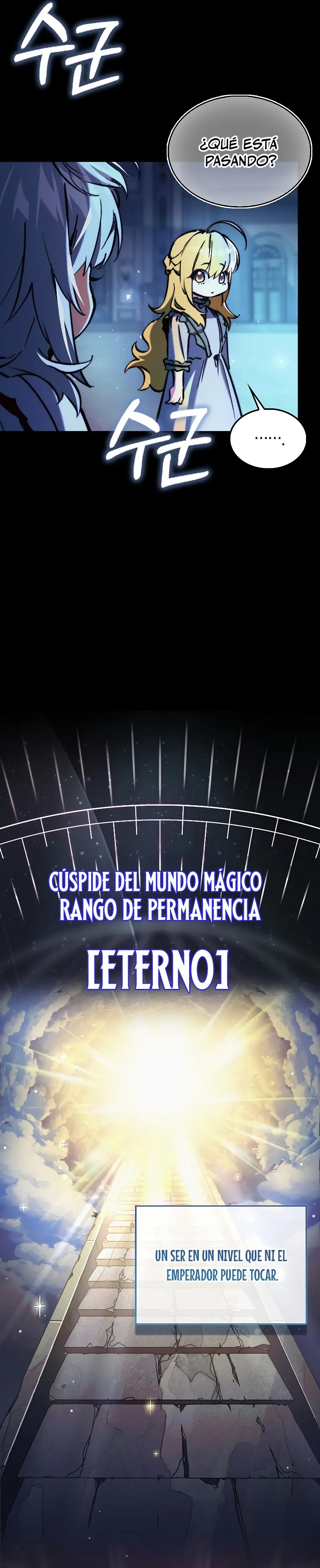 La voluntad de supervivencia del villano Capitulo 7 página 15