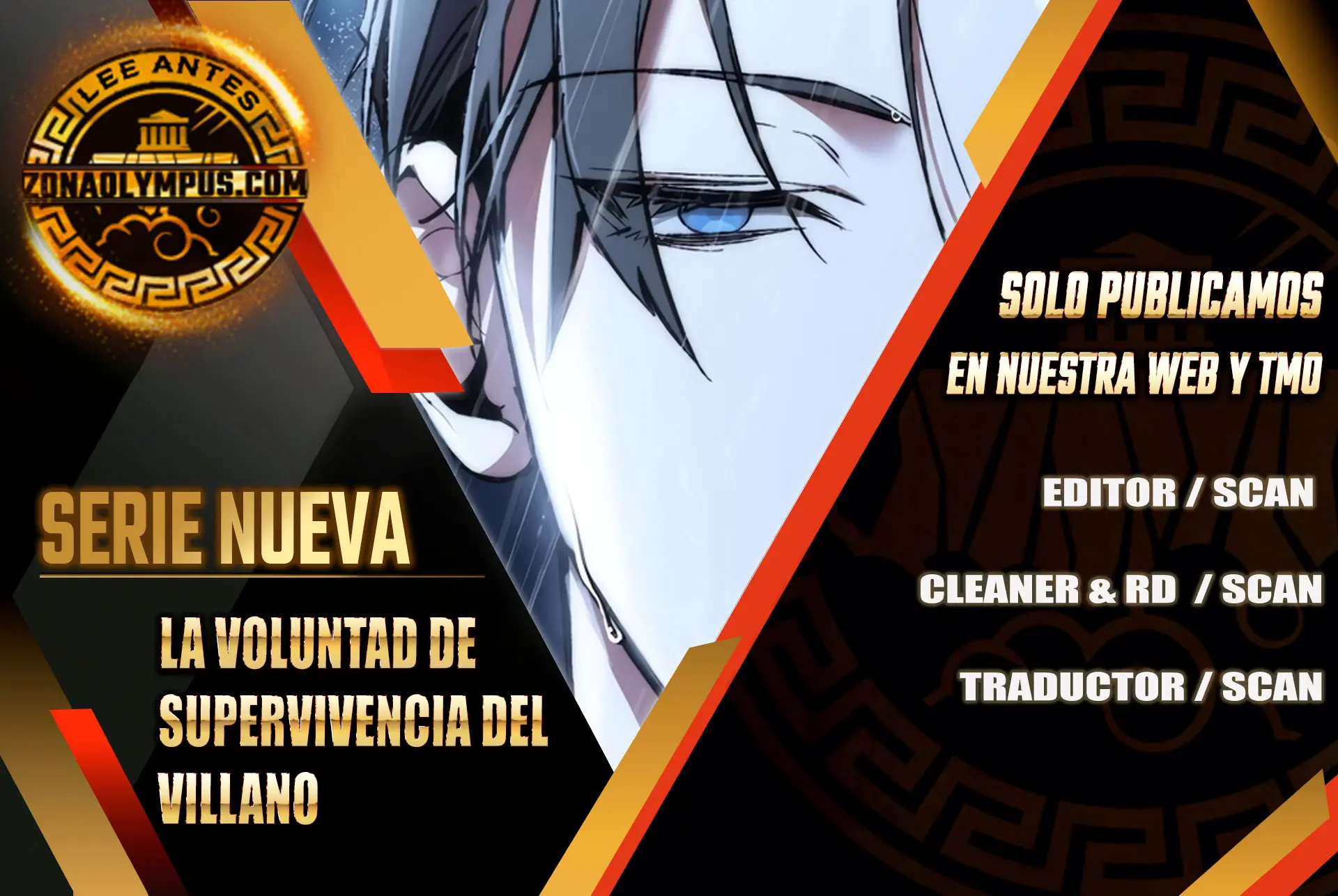 La voluntad de supervivencia del villano Capitulo 7 página 2