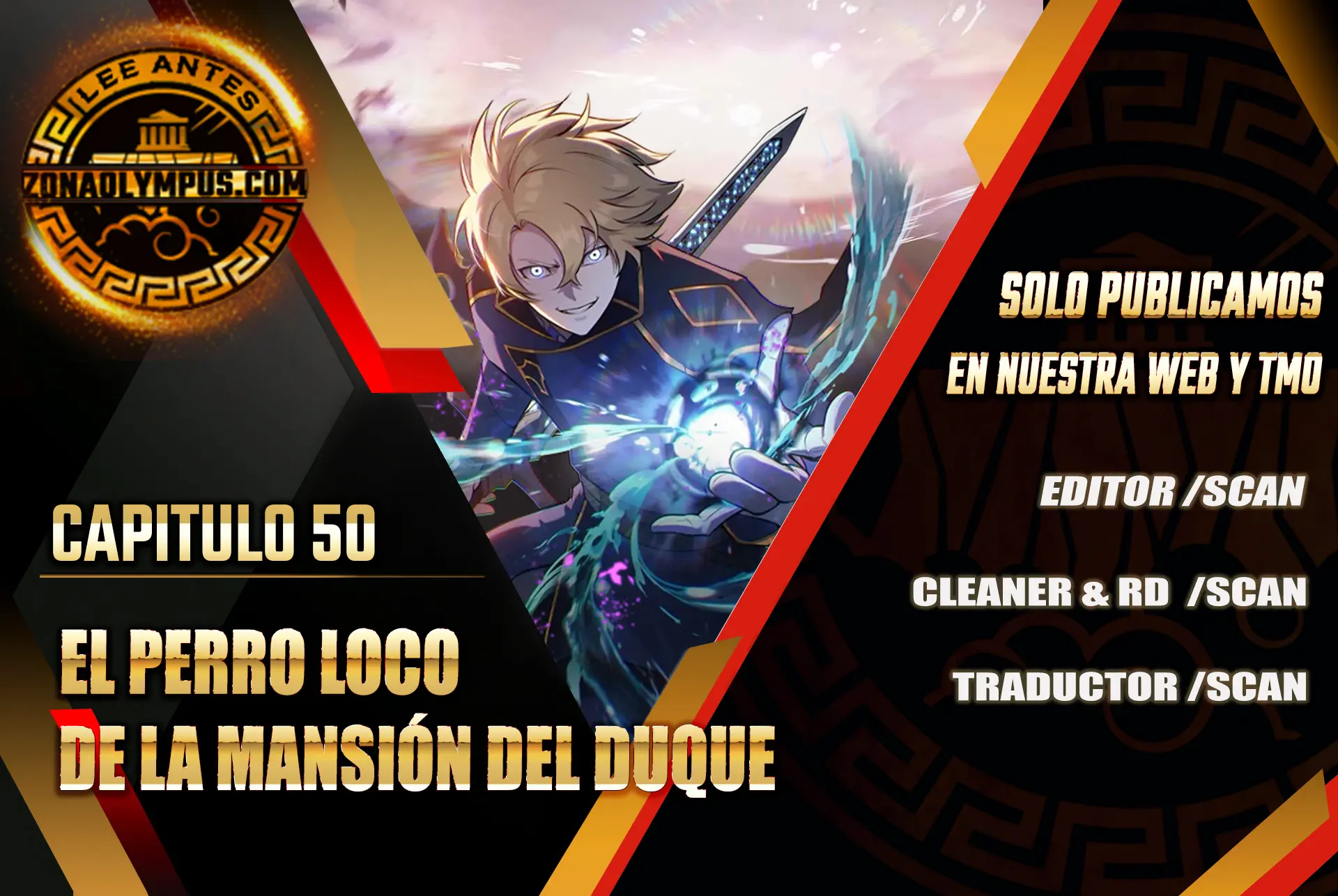 El Perro Loco de la Mansión del Duque Capitulo 50 página 2