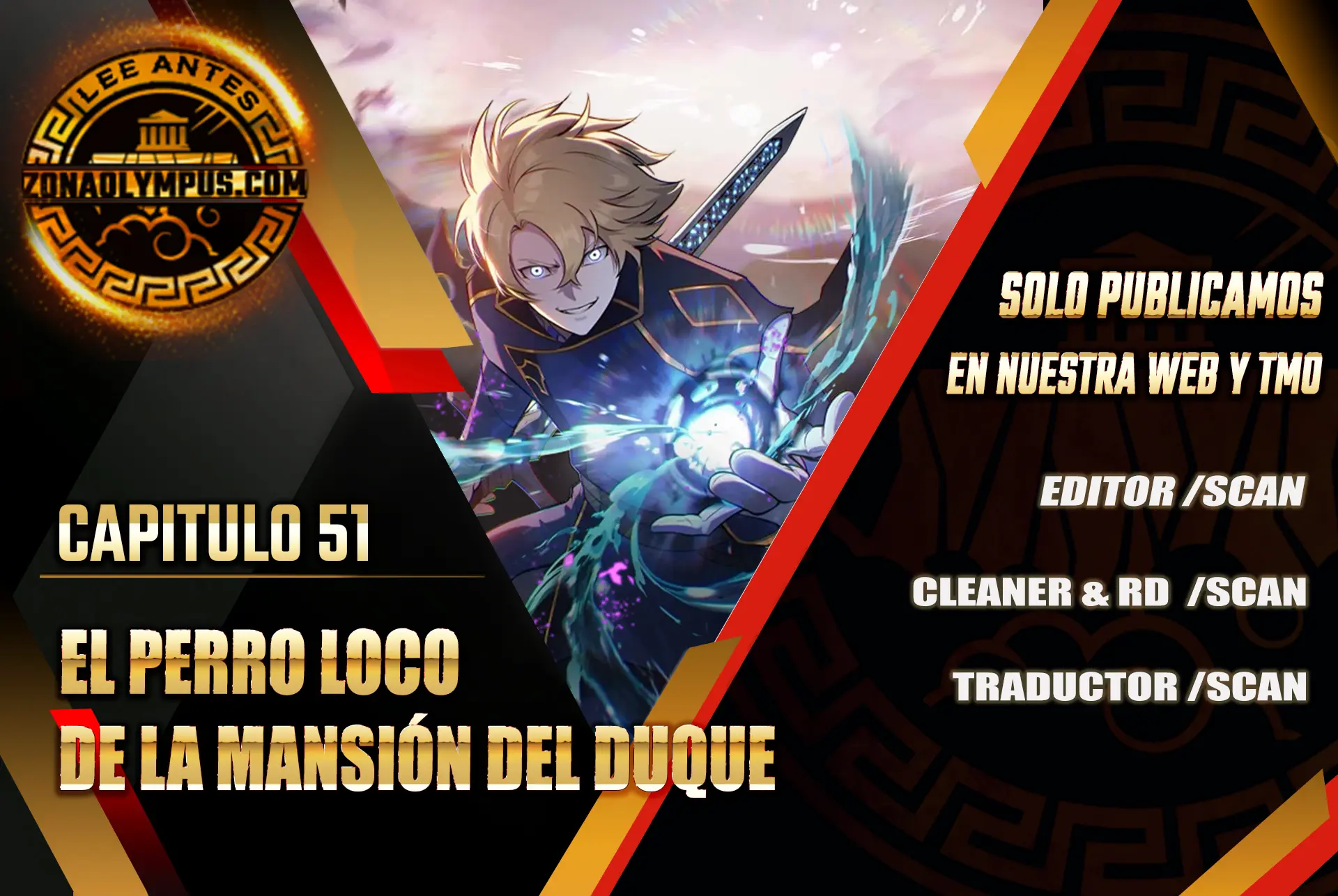 El Perro Loco de la Mansión del Duque Capitulo 51 página 2