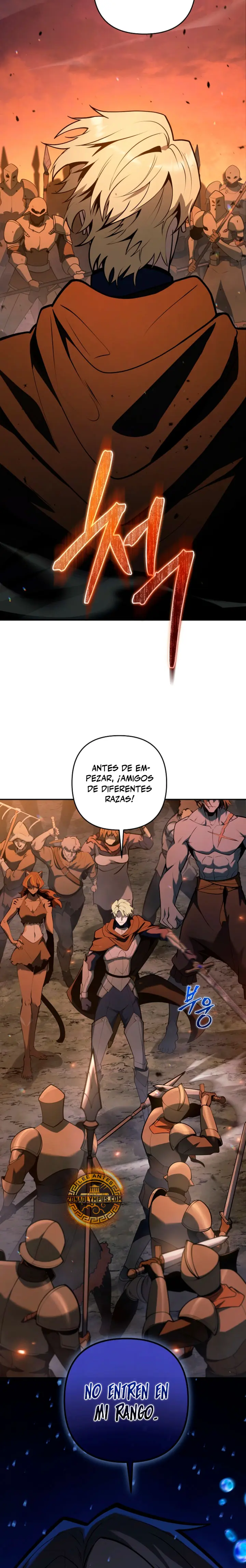 El Perro Loco de la Mansión del Duque Capitulo 53 página 26