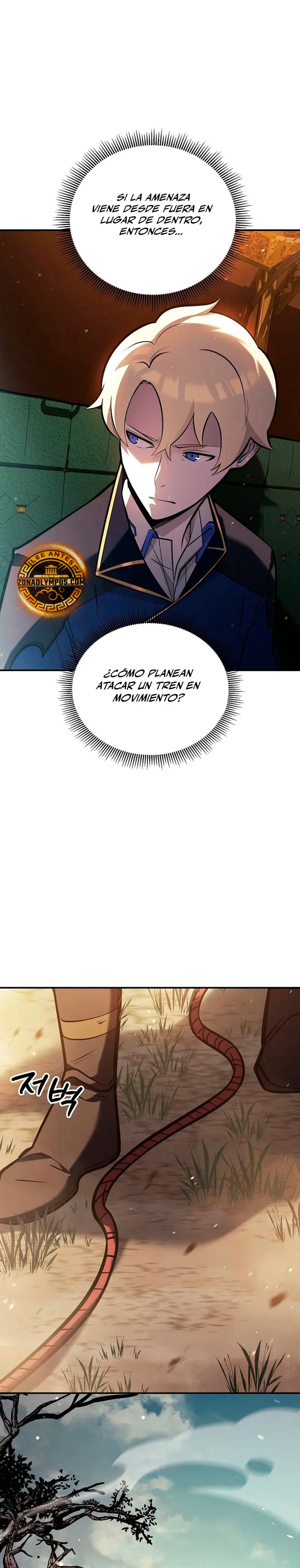 El Perro Loco de la Mansión del Duque Capitulo 15 página 27