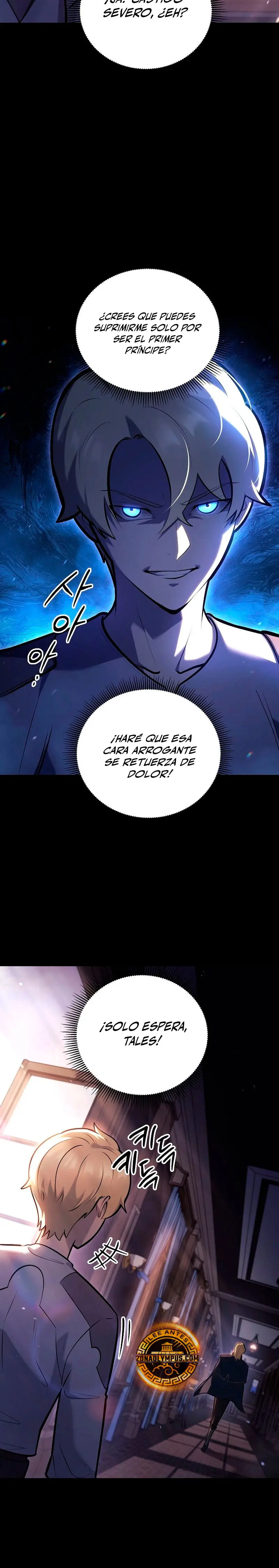 El Perro Loco de la Mansión del Duque Capitulo 15 página 9