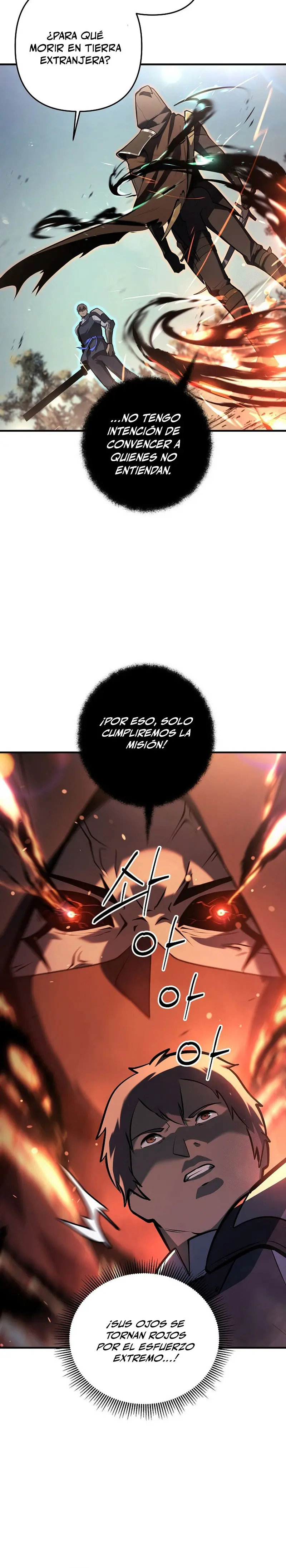 El Perro Loco de la Mansión del Duque Capitulo 17 página 13