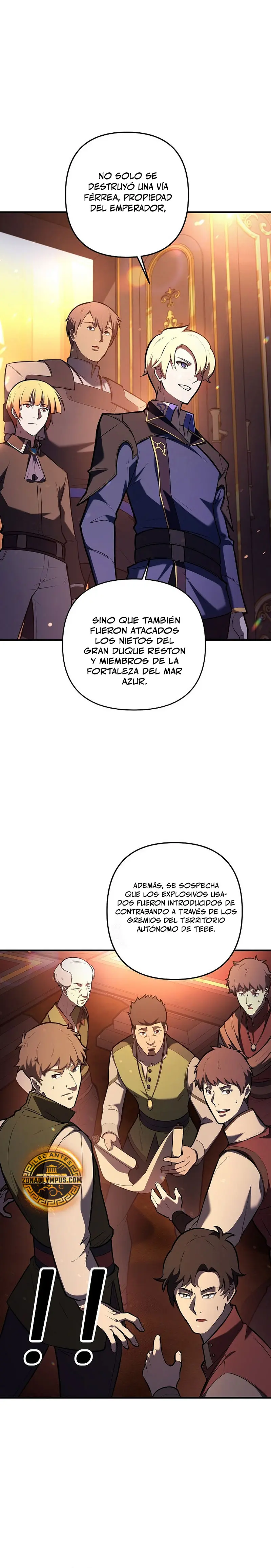 El Perro Loco de la Mansión del Duque Capitulo 19 página 7