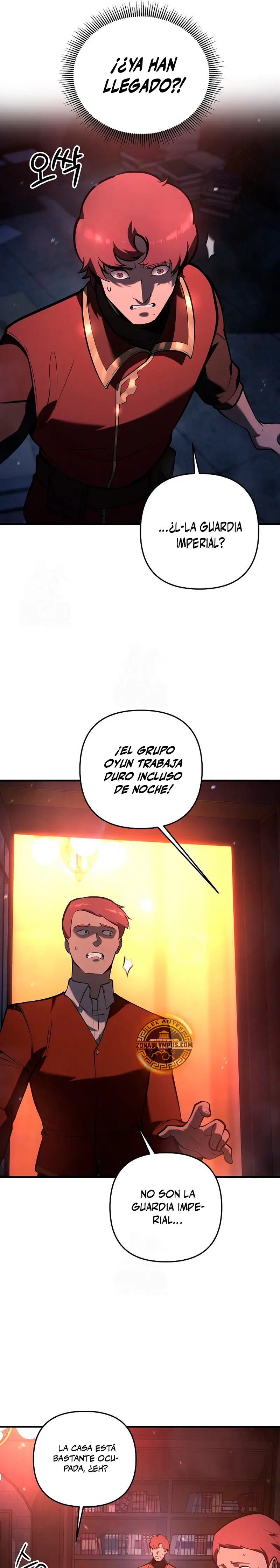 El Perro Loco de la Mansión del Duque Capitulo 22 página 20