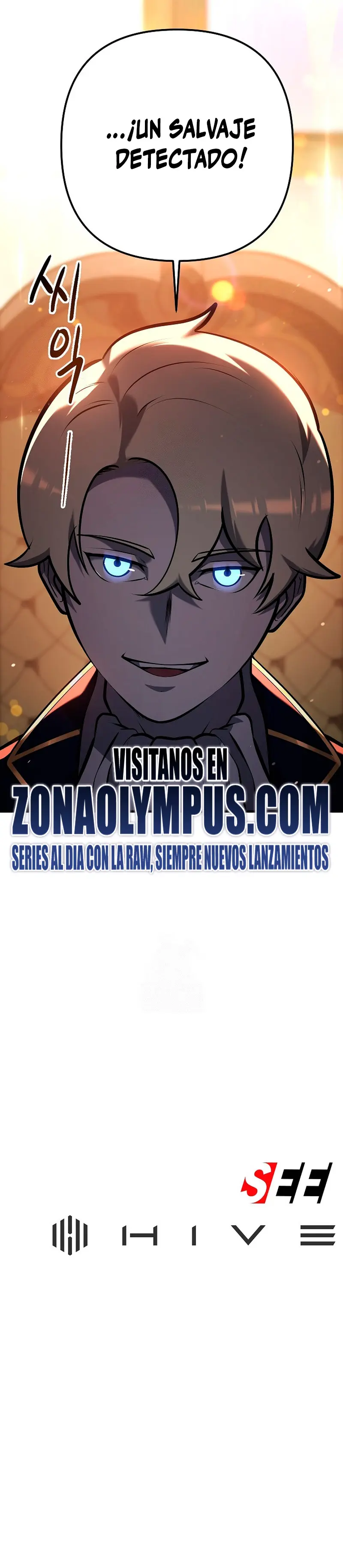El Perro Loco de la Mansión del Duque Capitulo 26 página 24