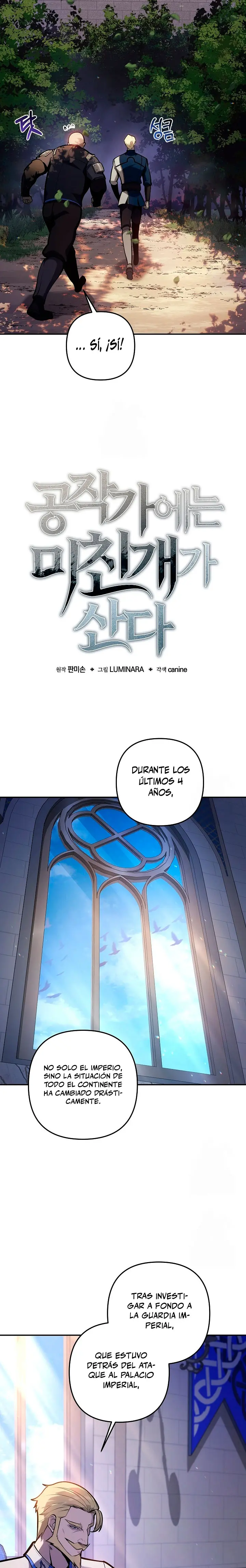 El Perro Loco de la Mansión del Duque Capitulo 41 página 5