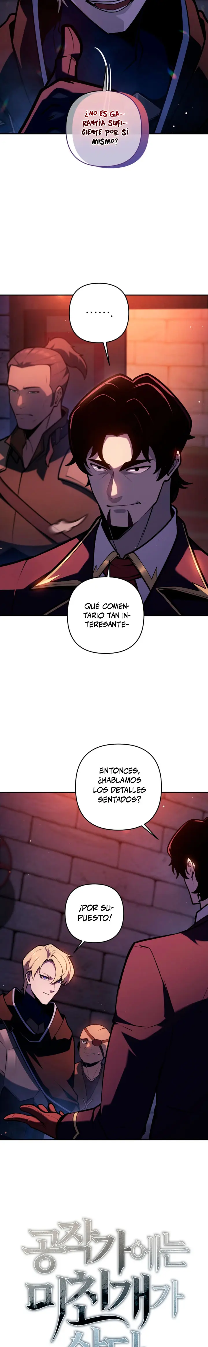 El Perro Loco de la Mansión del Duque Capitulo 45 página 4