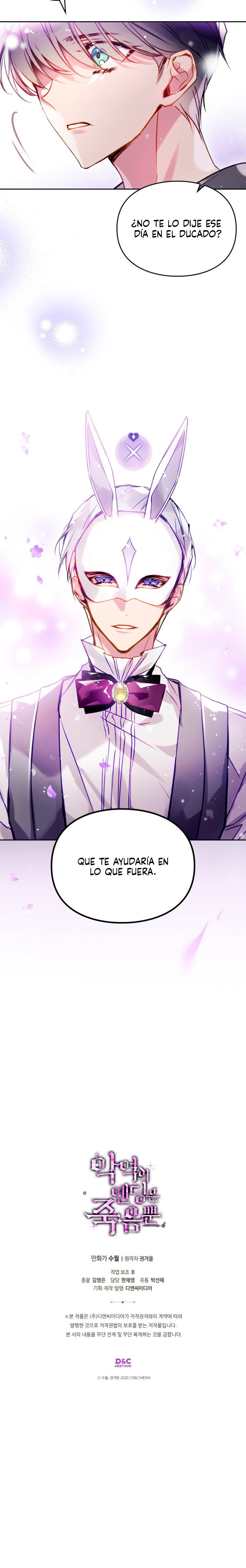 El Único Final De La Villana Es La Muerte Capitulo 175 página 9