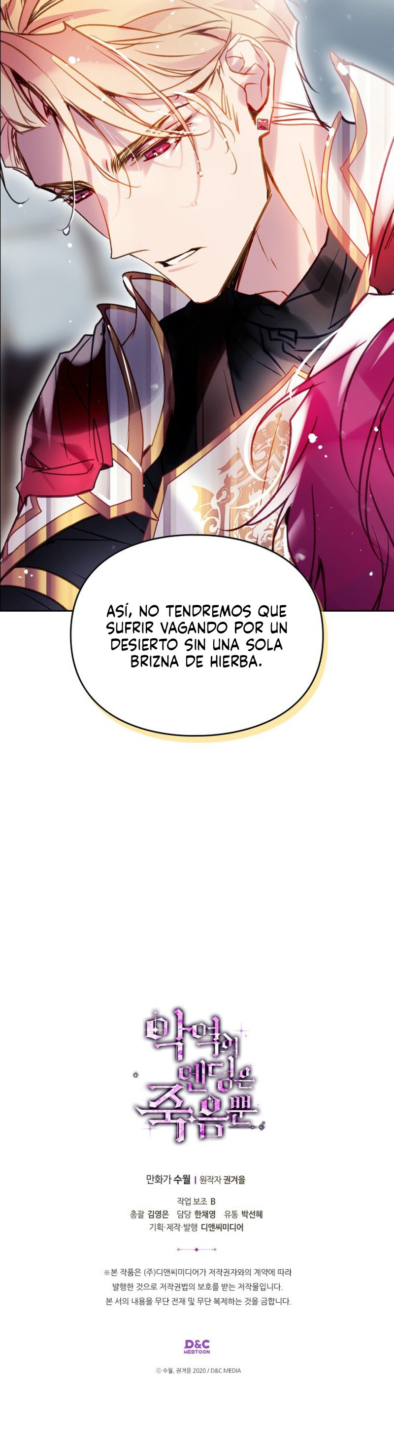 El Único Final De La Villana Es La Muerte Capitulo 180 página 8