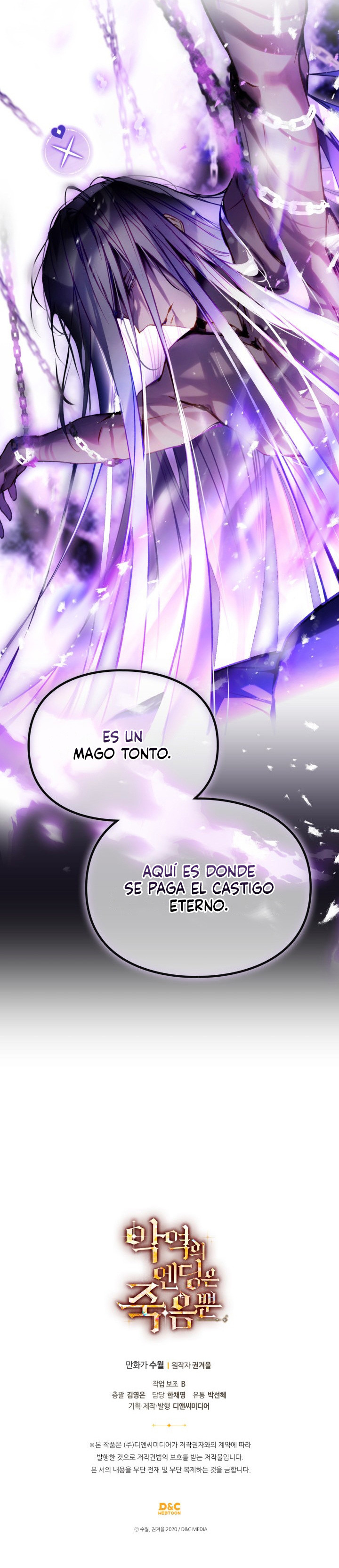 El Único Final De La Villana Es La Muerte Capitulo 199 página 8